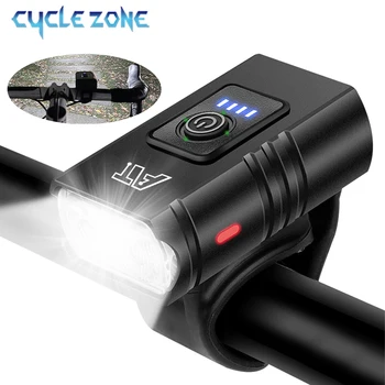 LED Rechargeable Bicycle Front Light – Type-C 1