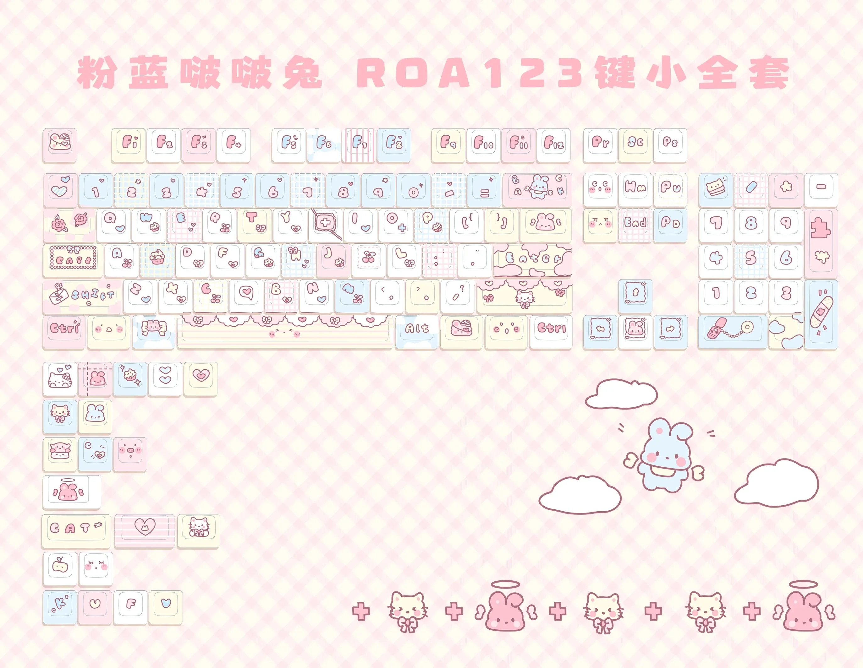 Teclado Mecânico Keycap Perfil Roa Coelho Pbt Keycaps Cute Dye-sub Interruptor mx Presente 123 Chaves - Imagem 6