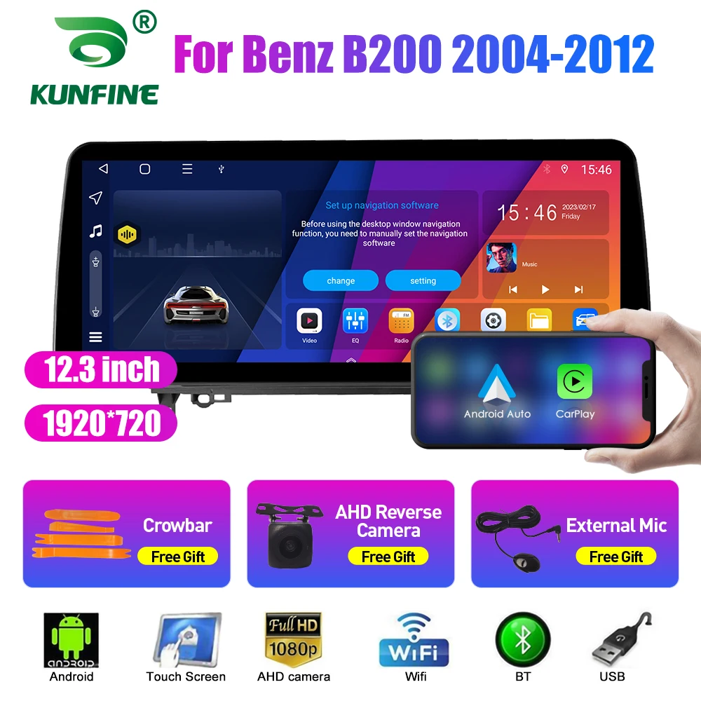 

Автомобильный радиоприемник с экраном 12,3 дюйма QLED для Benz B200 2004-2012 Android Восьмиядерный автомобильный стерео DVD GPS навигатор Carplay