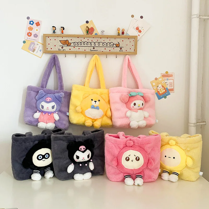 

Kawaii Sanrio MyMelody Kuromi Stuffed Toy Handbag Plush Bag Cartoon Character Girls Makeup Bag Children's Plush Doll Storage Bag