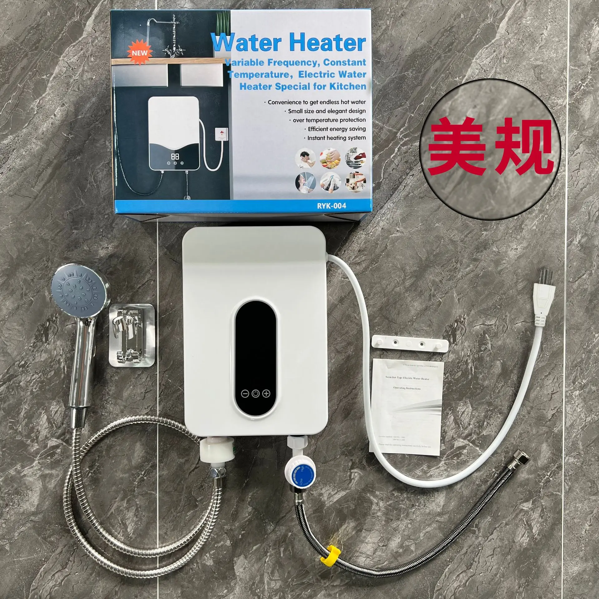 5.5kW Instant Electric Tankless Water Heater , Smart Water Heater  Self-Modulating No Standby Losses, Household Shower Hot Water - AliExpress
