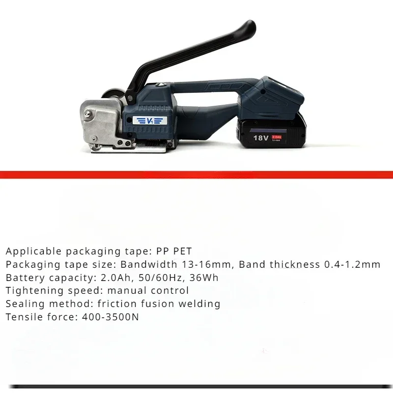 Rechargeable Strapping Machine PP/PET Plastic Steel Belt Tensioner Buckle Free Hot Melt V1 Portable Electric Strapping Machine electric strapping machine plastic strapping tool