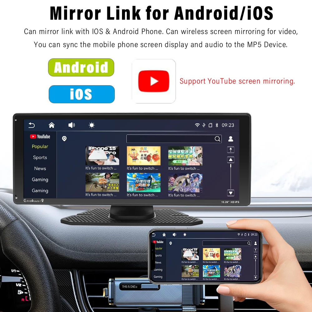 10.26inch IPS Touch Screen Car Monitor Carplay Android Auto WIFI Dashboard Dash Cam Airplay Autolink Bluetooth EQ Smart Player