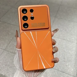 Luxury Dazzling Aurora Phone Case with Large Window & Camera Protection - Galaxy S23 Ultra (Orange)