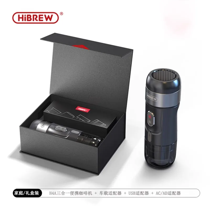 ماكينة قهوة محمولة هاي برو H4A للتخييم