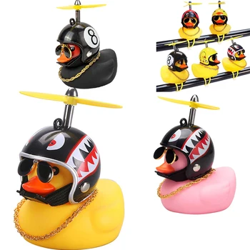 Duck With Helmet with Spinning Propeller 1