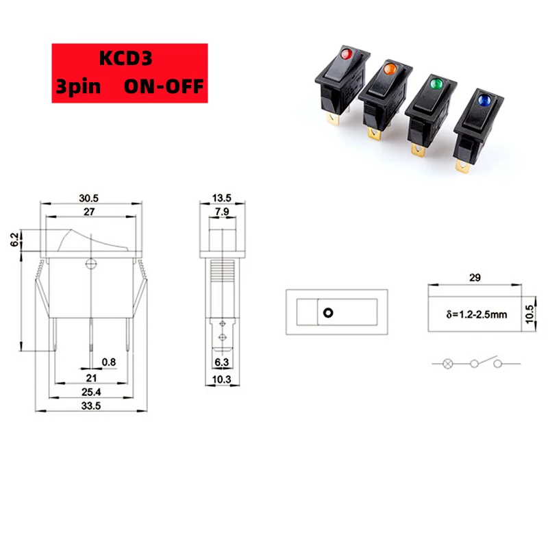 1/5pcs 3-pin rocker button switch KCD3 ON-OFF 2nd gear position mini cat's eye with LED AC 16A 250V copper feet/silver contacts