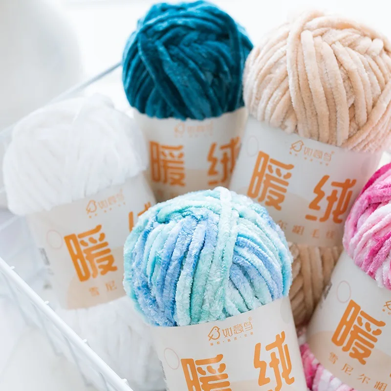 100g 6mm Multi-color Warm Velvet Chenille Soft Coarse Yarn, Handmade DIY Crochet, Shoe Hook Thread, Yarn Ball, Scarf Thread