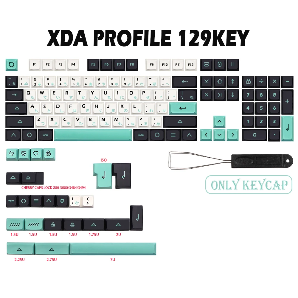 RK61, 64, gk61, 68, 75, 84, 980, 104