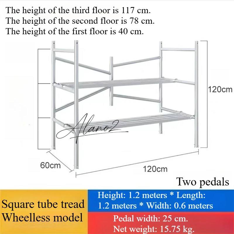 小型可動棚、スクラップパテ攪拌機、可動折りたたみ式足場、アルミ製足場、はしご、建設工事用はしご