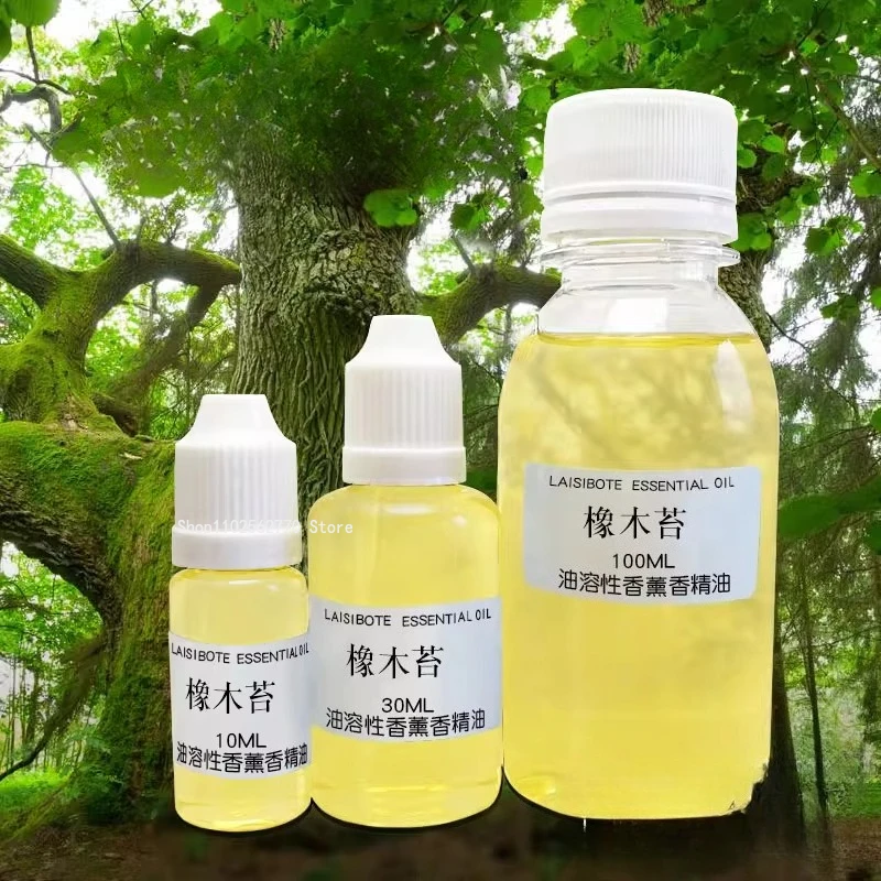 10/30/100 مللي Oakmoss زيت طبيعي/مكتب غرفة الشاي نادي فندق المنزل داخلي تنقية الهواء وإزالة الروائح مواد البخور ذاتية الصنع
