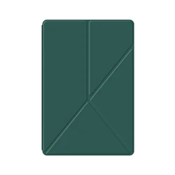 Luxurious Magnetic PU Leather Smart Tablet Case, 14.6 Book Cover Design for S11 Ultra 14.6 inch (Dark Green)