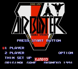 

16-битная игровая карта Air Buster MD для Sega Mega Drive для системы Genesis