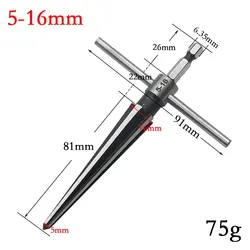 Woodwork Taper Reamer Hole Expanding and Deburring Tool with Hexagonal Handle - Hexagon handle (1PC 5-16mm)