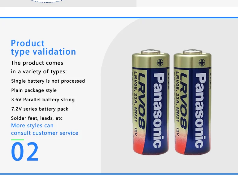 Panasonic LRV08 Battery