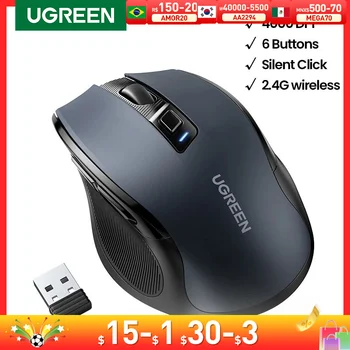 UGREEN 무선 인체 공학적 마우스, 맥북 태블릿 노트북용 무음 마우스, 조용한 2.4G 마우스, 4000 DPI 무음 6 버튼