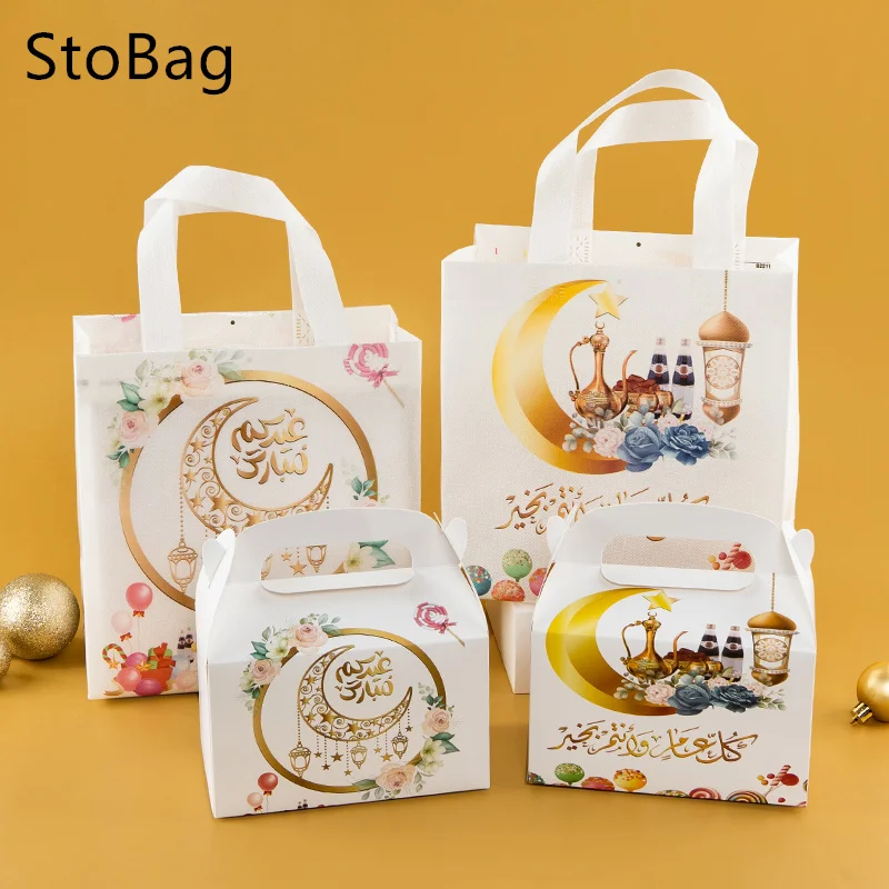 

StoBag New Eid Mubarak Ramadan Paper Boxes Non-woven Fabrics Candy Decoration Party Packaing Snack Chocolate Storage Suppily