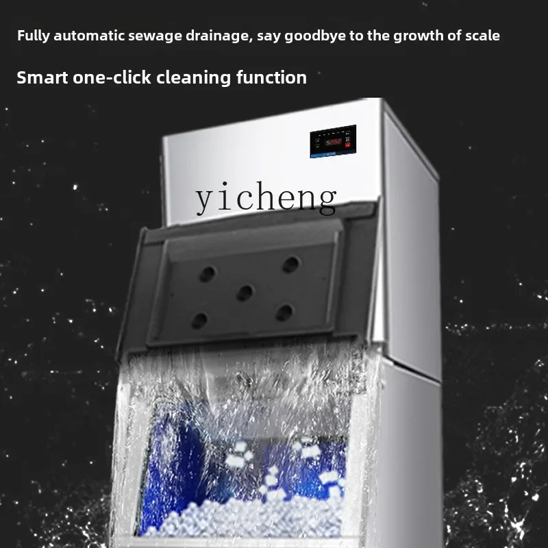 XL ice machine commercial large automatic milk tea shop bar small split square ice machine