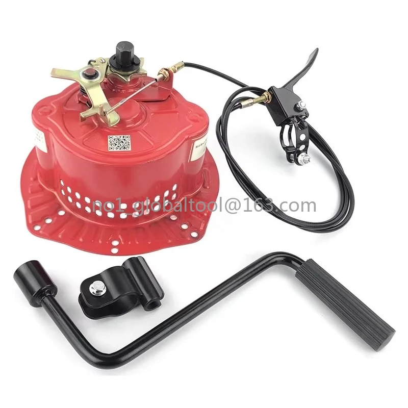 HOLZER Elektrostarter, E-Starter für Diesel Generator, Stromerzeuger