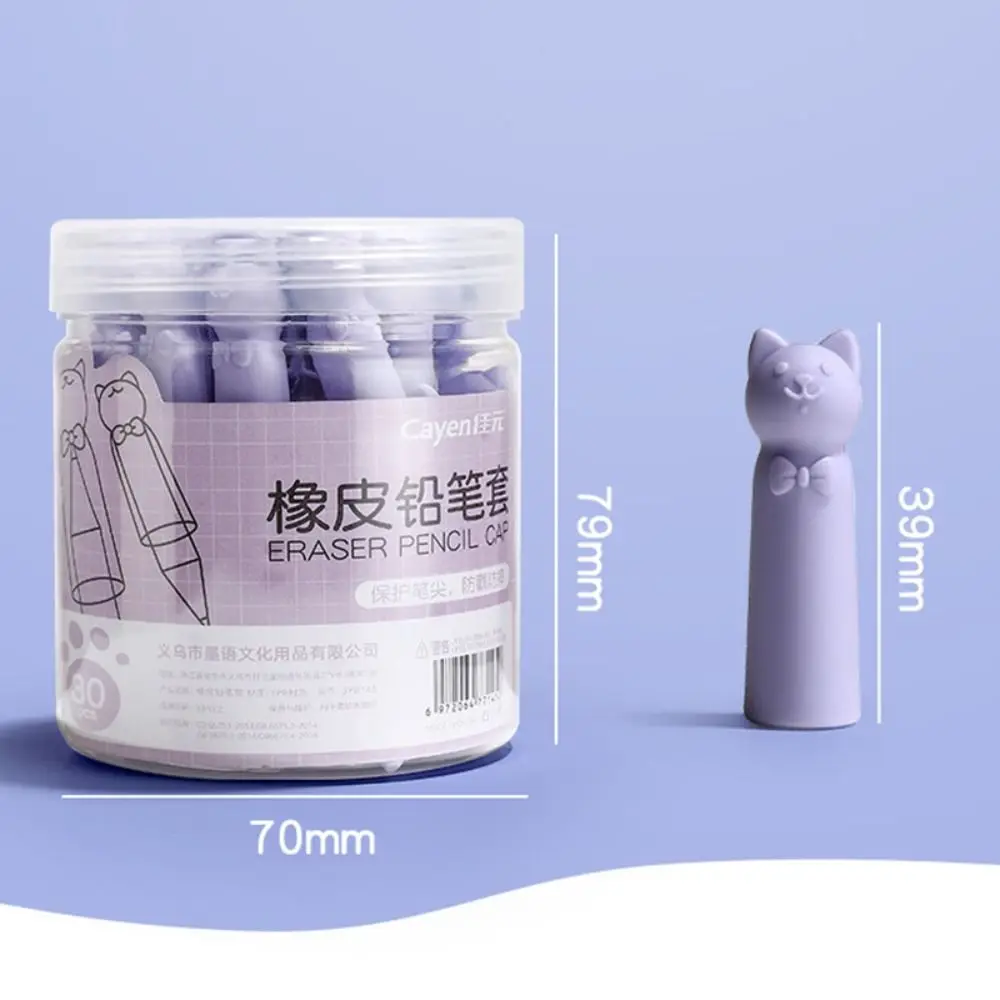 30pcs 고품질 고양이 발톱 모양 지우개 연필 캡 이중 목적 연필 연장기 연필 펜촉 보호 커버 보상 선물