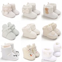 White Men's And Women's Baby Boots, Pre Stepped Boots, Baby Warm Soft Soled Boots, 0-18 Months 1