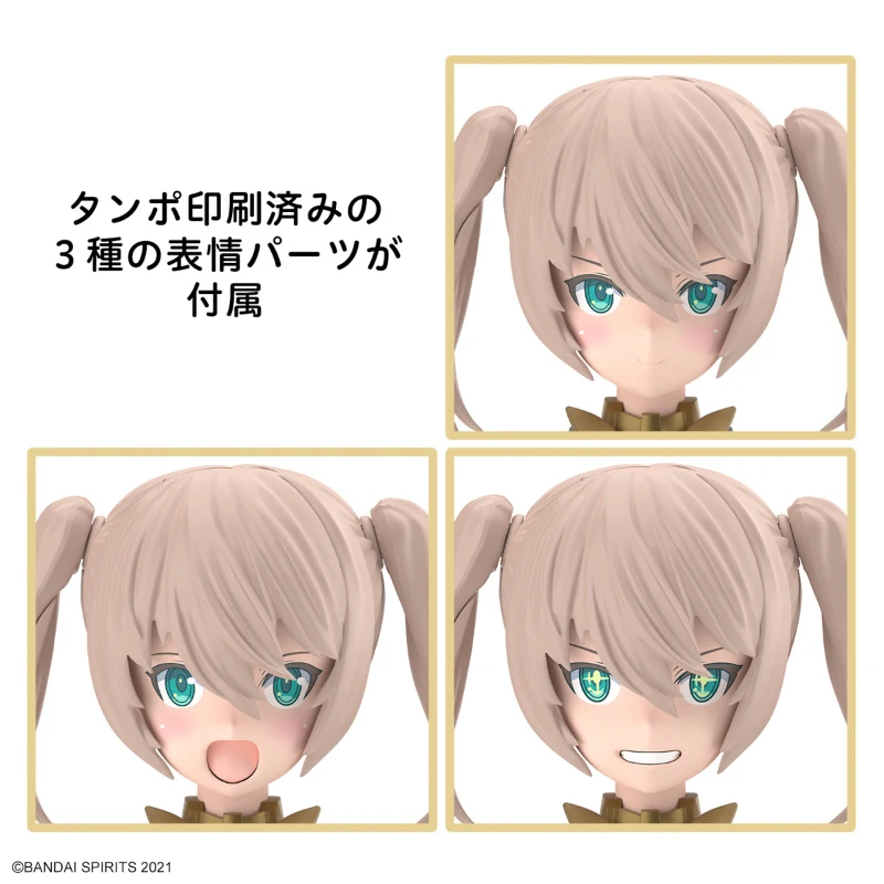 バンダイ-女の子のためのミニチュアアクションキット,30ms,Sis