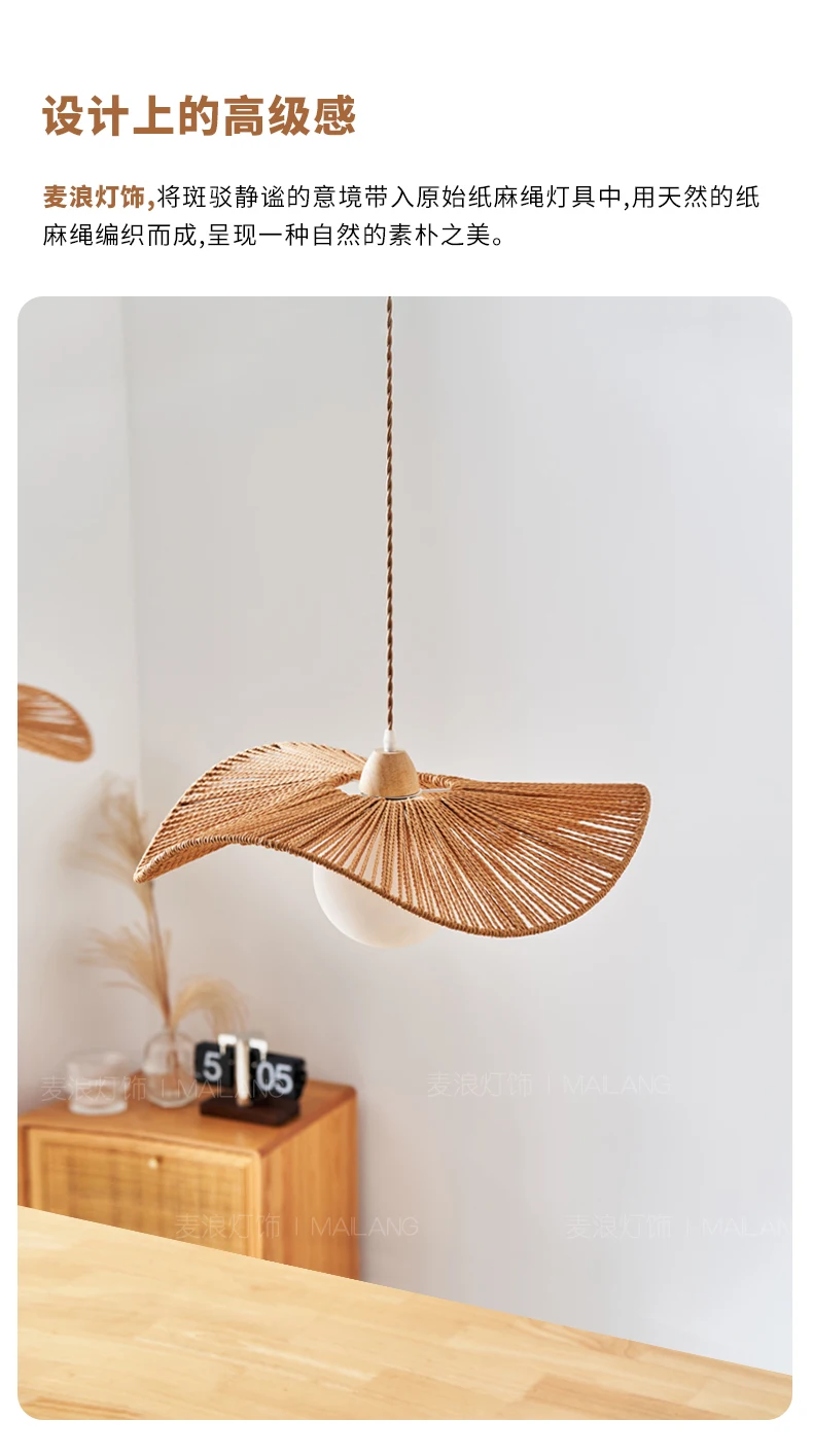 Description Picture 5 of itemJapanese Cream Style Bar Counter Restaurant Chandelier Bedroom Study Wooden Style Tea Room Coffee Shop Hanging Lighting