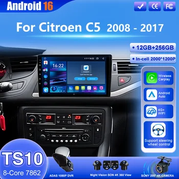 Radio estéreo para coche Android 16 para Citroen C5 2008 - 2017, reproductor multimedia inalámbrico Carplay, reproductor de video 4G+Wifi, pantalla táctil QLED 1
