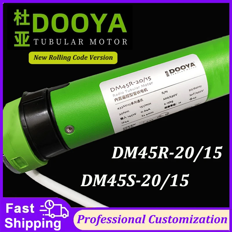 มอเตอร์ม้วนแบบท่ออัจฉริยะ Dooya รุ่น DM45R/DM45S 20/15,220/230V 50/60 Hz, Rf433mhz มอเตอร์ 3 สาย, มอเตอร์ 4 สาย, สำหรับม่านม้วน 1