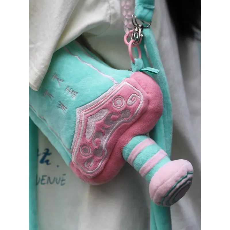 

Jiangsu Museum Wu Wang Fuchai Sword Plush Crossbody Bag Wu Wang Fuchai Fat Treasure Sword Plush Sword Doll Pendant