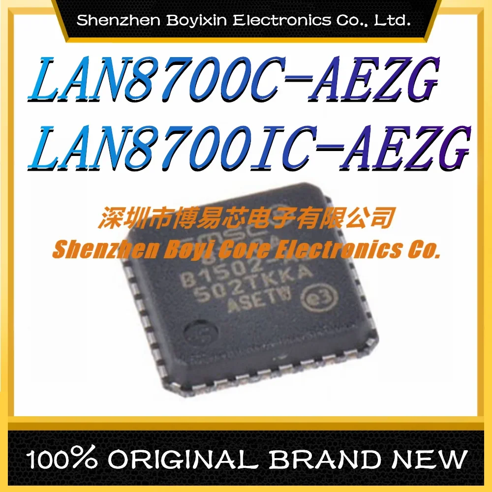 

LAN8700C-AEZG LAN8700IC-AEZG Package: QFN-36 New Original Authentic Ethernet Chip IC