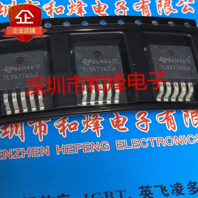 

5 шт.-10 шт. TL3577ADJI TL3577-ADJIKTTR TO-263-5 Новый и оригинальный в наличии