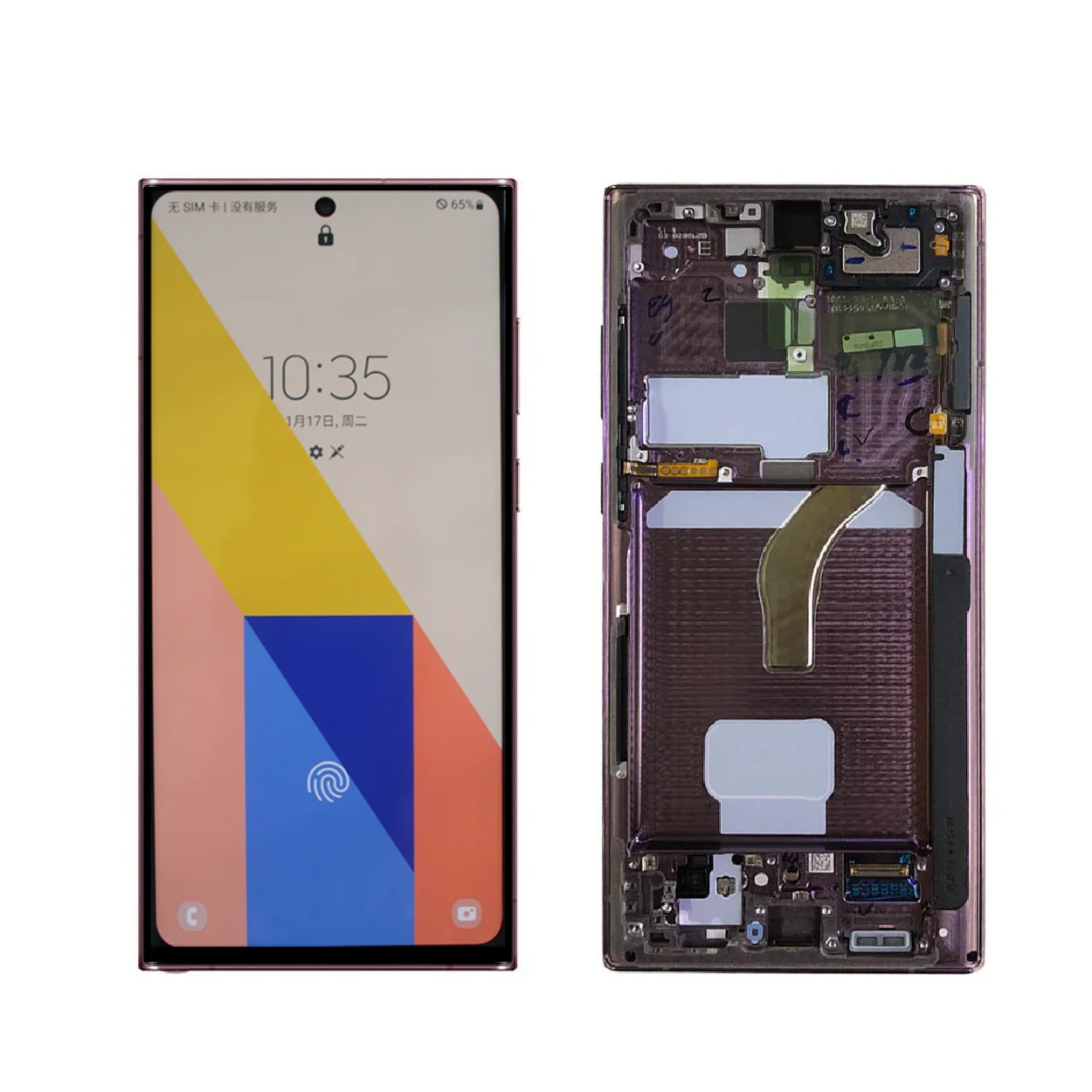 

OLED дисплей в сборе с рамкой для Samsung Galaxy S22 Ultra