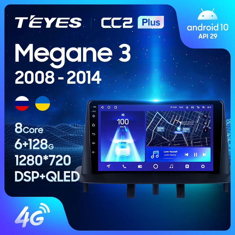 TEYES CC2L CC2 Plus For Renault Megane 3 2008 - 2014 Car Radio Multimedia  Video Player Navigation GPS Android No 2din 2 din dvd
