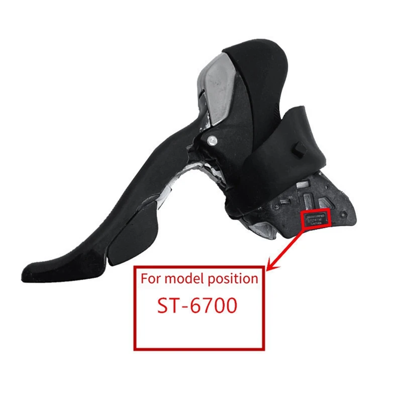 Bike Shift Brake Lever Rubber Hoods for Shimano ST5700 105 Gear Shift Lever Cover Bicycle Accessories