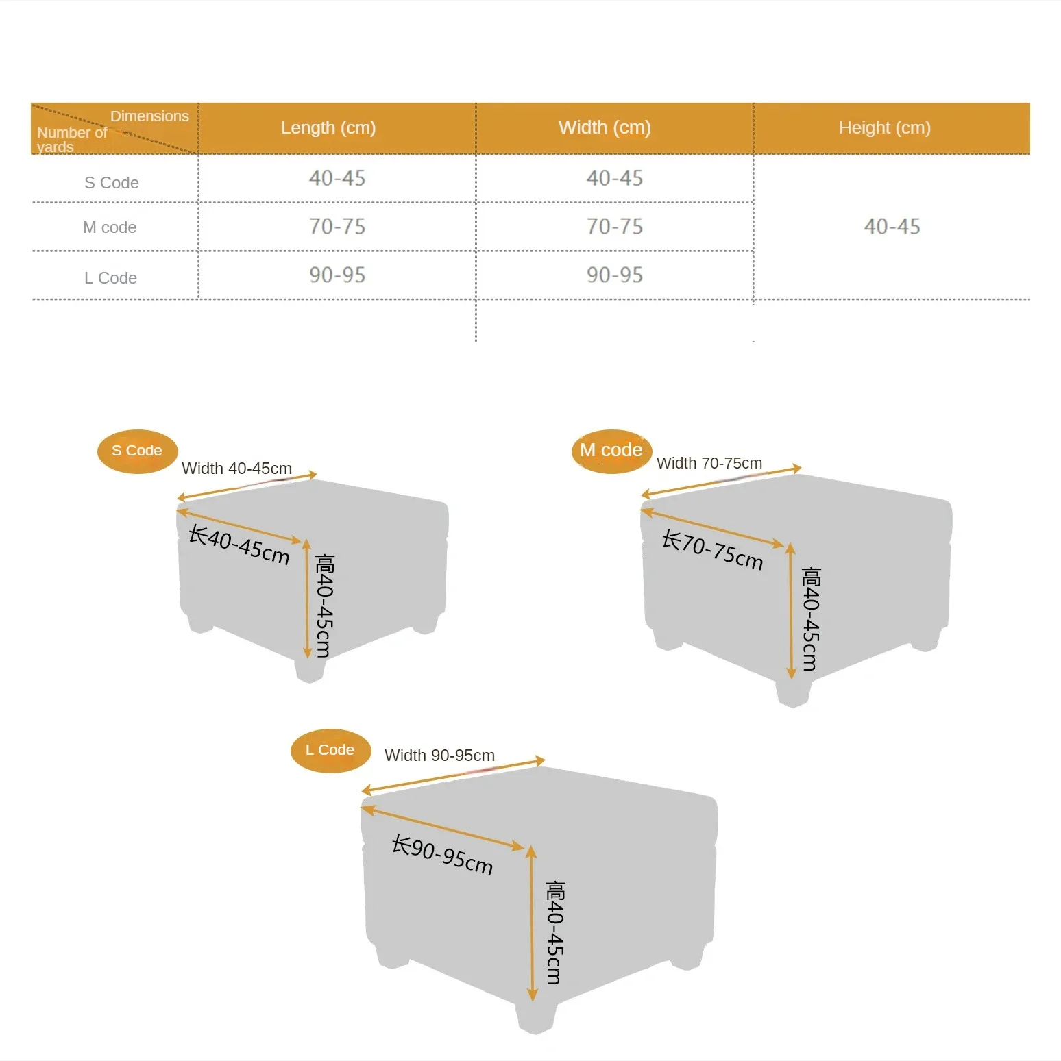 1 Set Elastic Waterproof PU Bench Cover, Rectangular Folding Storage Bench Cover, Furniture Protective Cover