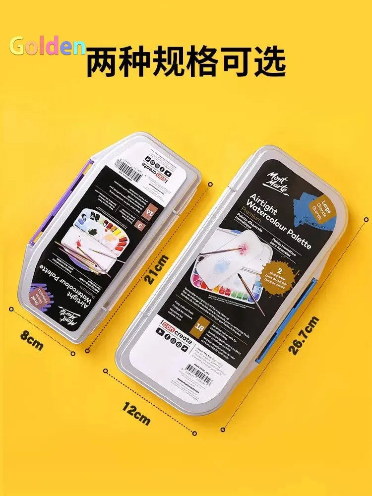 몽마르트르 플라스틱 접이식 수채화 팔레트 - 수채화, 구아슈, 아크릴 물감용 휴대용 혼합 트레이