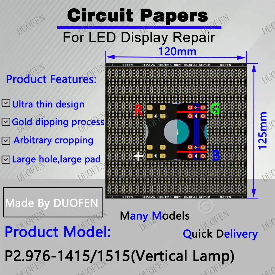 P2.976 -1415-1515（VL） Circuit Paper，Vertical lamp which is usual，120X125mm ,Used for repairing damaged PCB pads