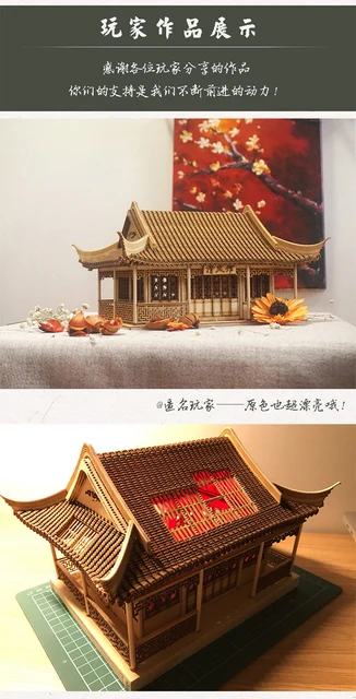 Apartment Model Maker Miniature Architectural Model of Scale Model 1: 50 3D  Maquette with LED Lighting - China Architectural Model Making and  Architectural Model price