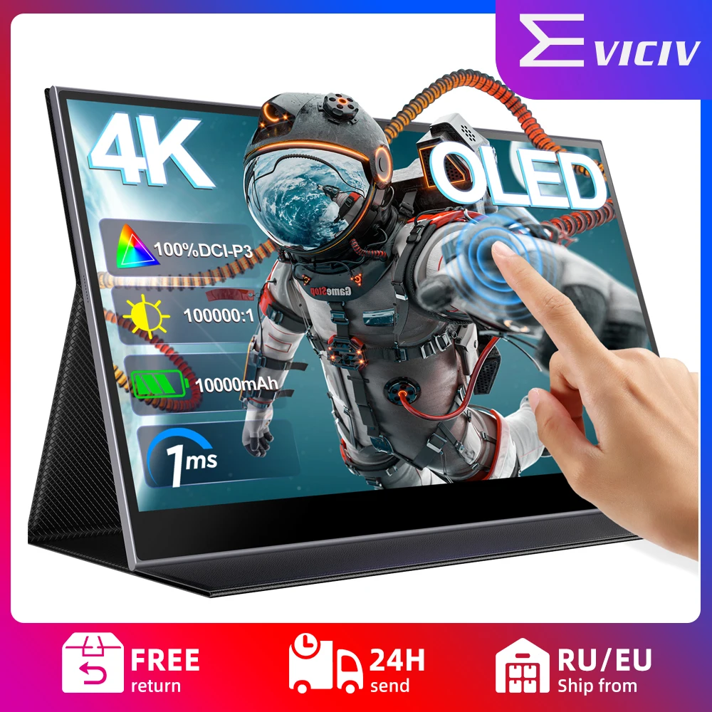 EVICIV 15,6-дюймовый 4K OLED-портативный
