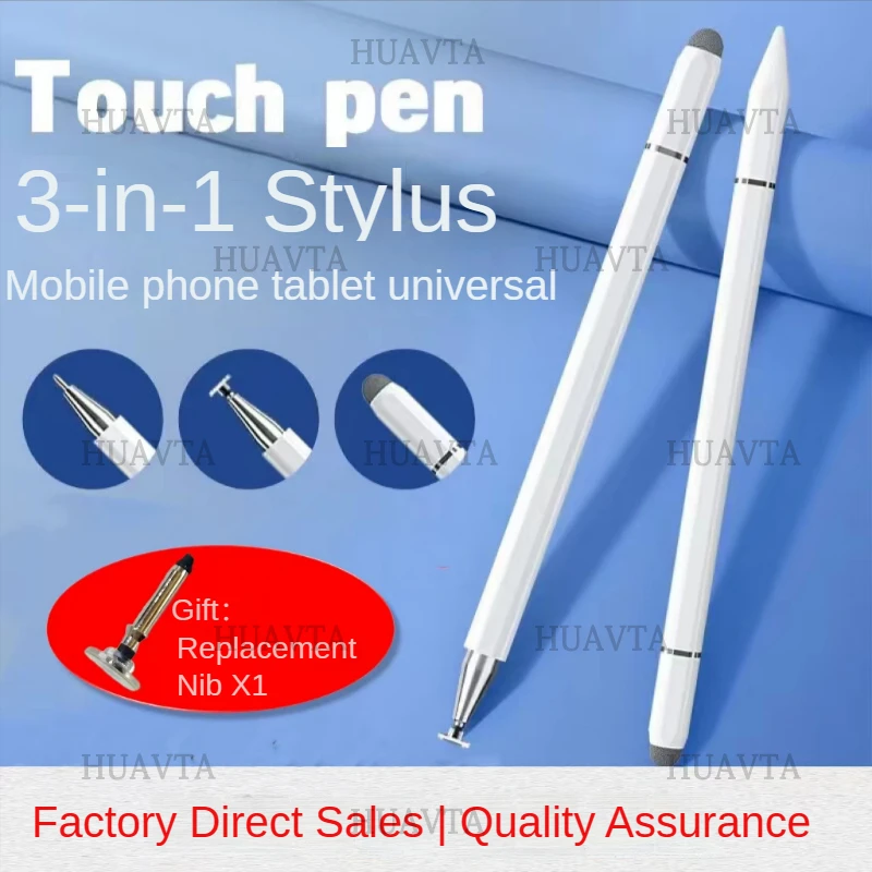 2023 α  ŸϷ ׳ƽ , 3 in 1, ȵ̵ Ios, е º,   潽   