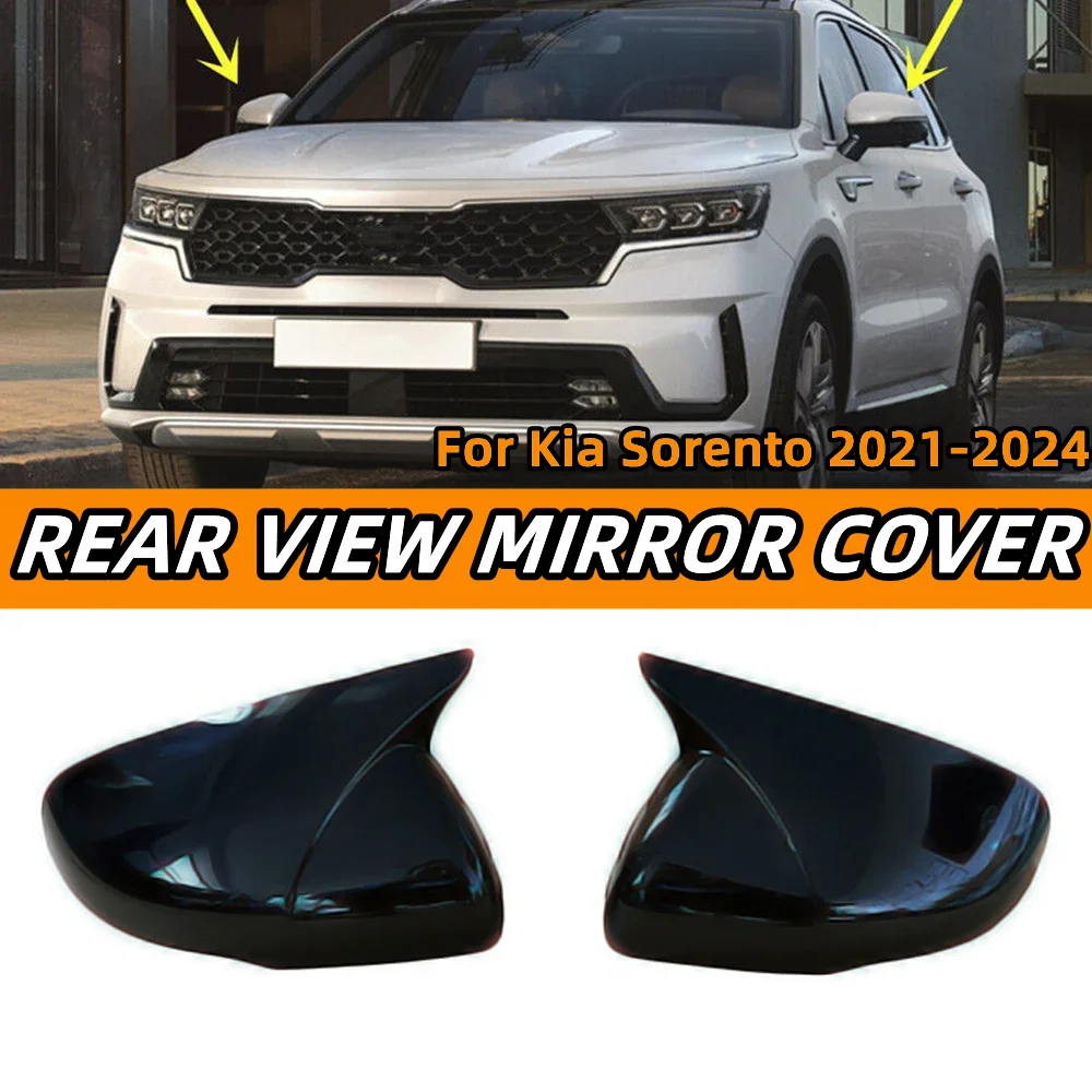 

M Style Rearview Mirror Cover Side Mirror For kia Sorento MQ4 2021-2024 Horn Rear View Mirror Cover Trim Car Accessories