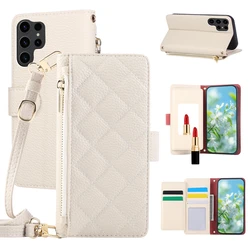 Leather Crossbody Wallet Phone Case with Cash and Card Holder and Adjustable Strap - S23FE (Beige)