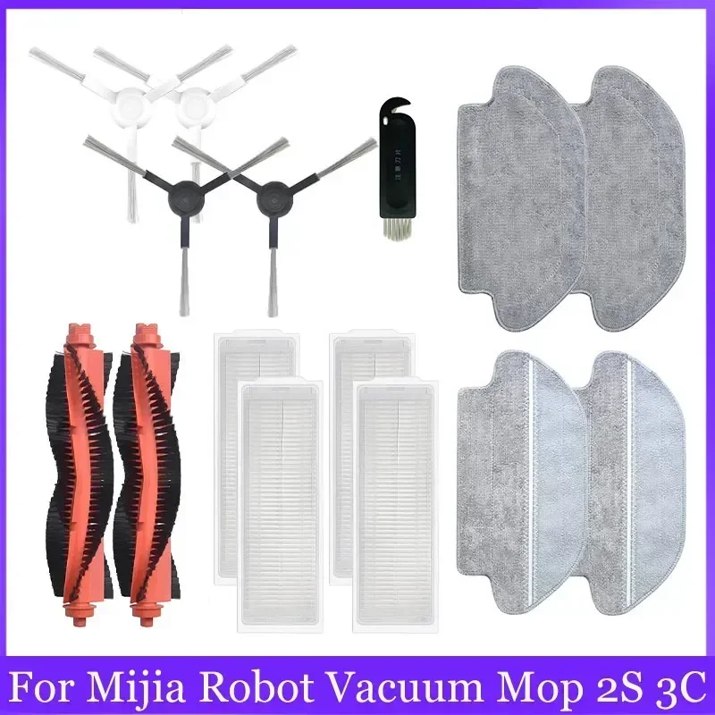 Filtro Hepa Per Xiaomi Mijia Robot Vacuum Mop 2S 3C Mi Robot Vacuum Mop P Parts Muslimyj02Ym Cleaner Parts Accessori