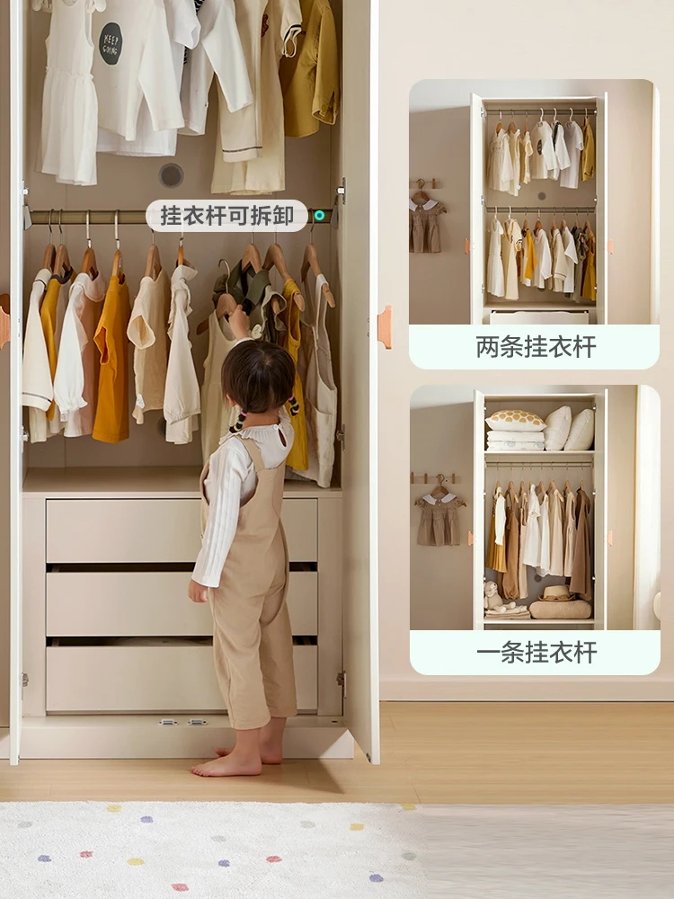 Modern simple children's wardrobe wooden wardrobe bedroom children's room storage cabinet