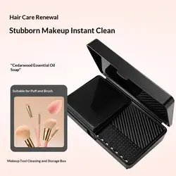 Portable Mini Washboard Makeup Brush Cleaner with Soap for Effortless Cleaning (Black)