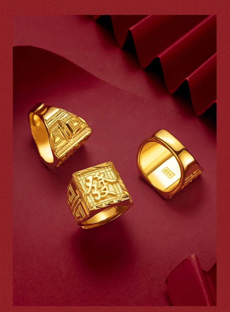 Buy quality 916 Gold Mens Designer Plain Ring MPR224 in Ahmedabad