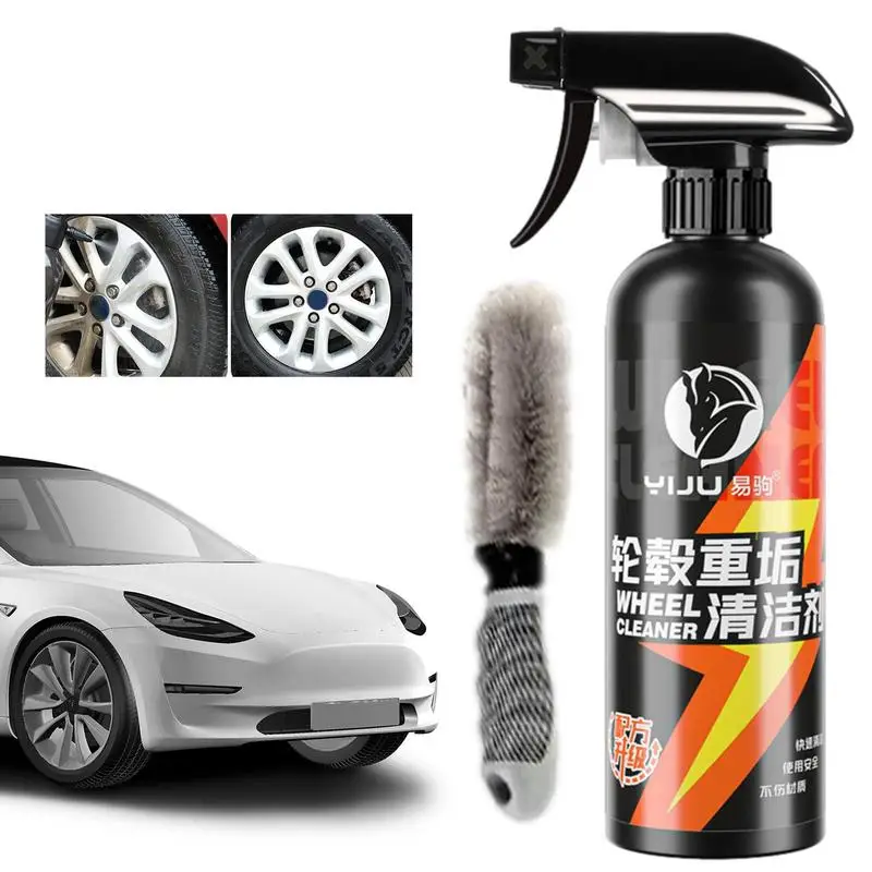

Rust Remover Spray Wheel Cleaner Spray Multipurpose And Effective Rust Prevention Spray For Car Wheel SUV And Metal Hardware