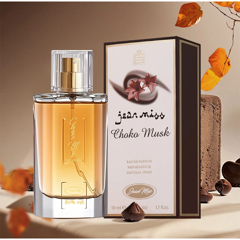 Profumo Coco Musk da 50 ml per donna, fragranza a lunga durata (48 ore), eau de parfum floreale, romantico, elegante, ideale come regalo._voghion.com