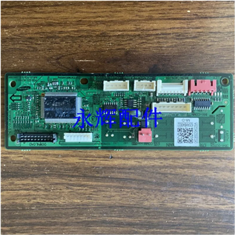 Для внешней платы компьютера Samsung